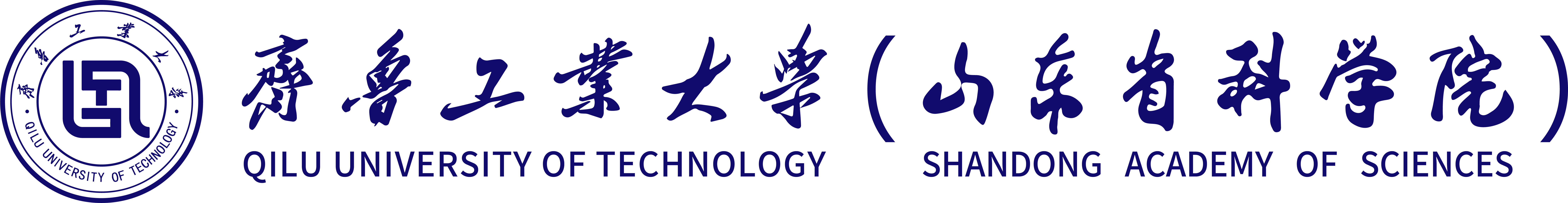 齐鲁工业大学本科招生网