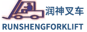中山电动叉车