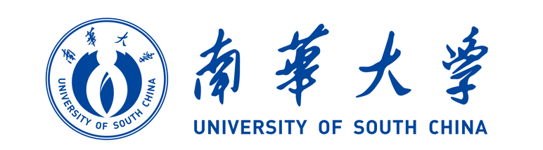 南华大学招生处／就业指导中心