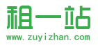 二手办公家具租赁就找租一站