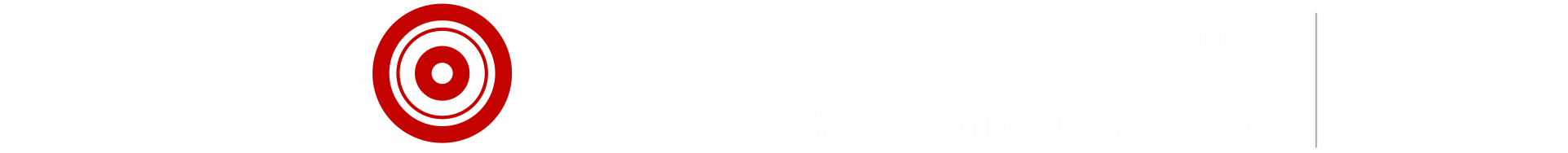成都轴承批发