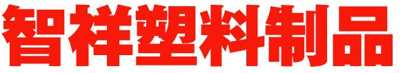 球盟会