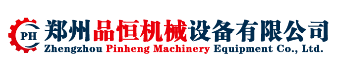 自动包装秤，全自动包装秤，粉剂包装秤，吨包机，真空包装机，全自动包装机，颗粒浆体灌装机