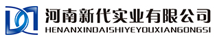 新代实业