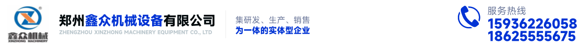 首页